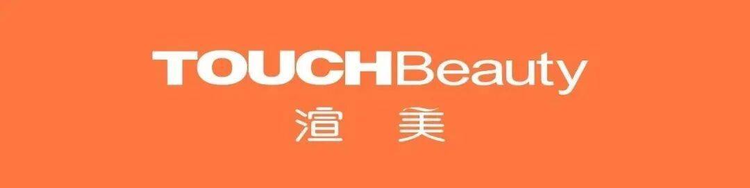 2025年亚太美容展“流量之王”：渲美的吸睛个护仪器产品实力破圈