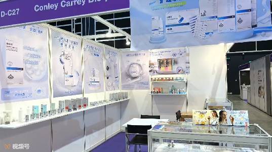 2025年香港国际眼镜展｜健视亮 &amp; Ansmay 诚邀莅临参观