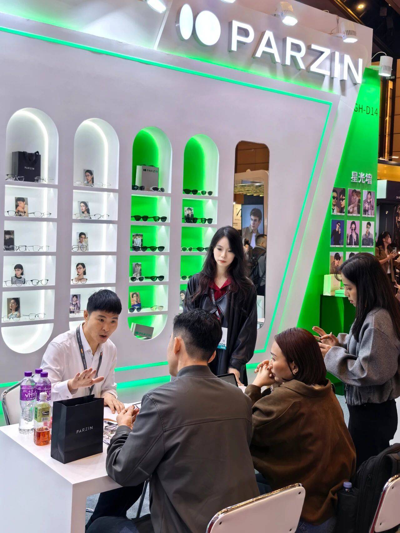 帕森眼镜参展2025年香港眼镜展丨在线云看展