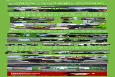 与美同行，共话未来 丨安徽力坤包装科技参加2025年香港亚太区美容供應鏈展火热进行中!