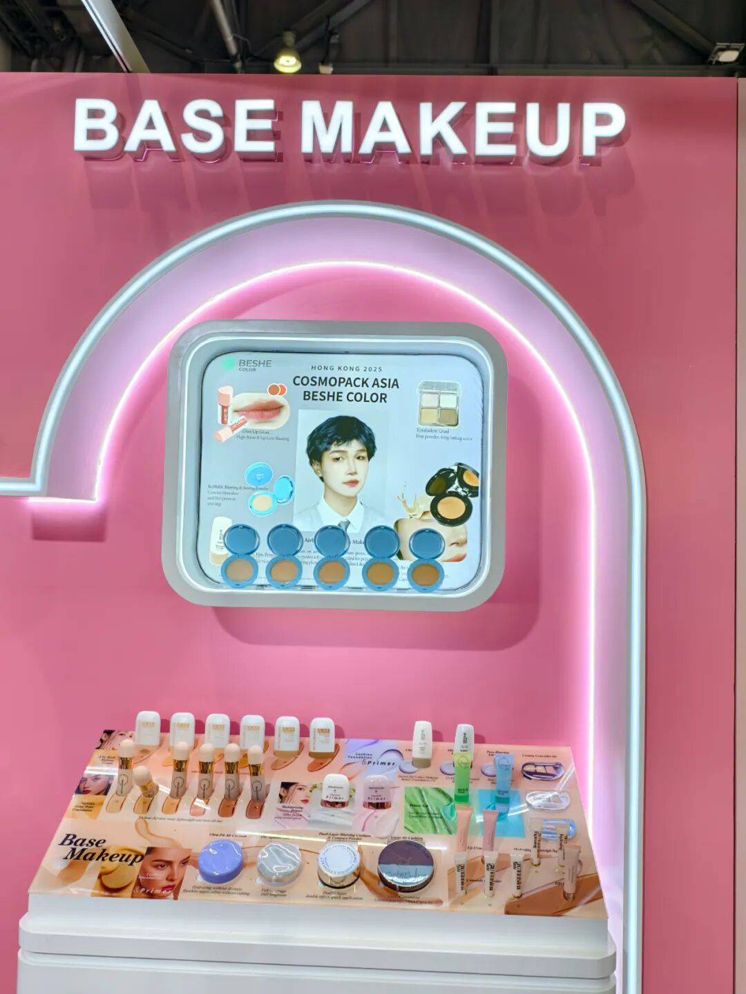 碧茜美妆-2025年亚太美容展（香港）火爆现场直击