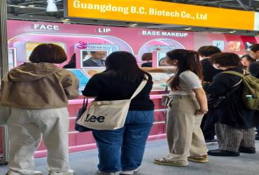 碧茜美妆-2025年亚太美容展（香港）火爆现场直击