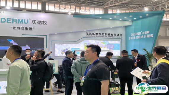 青岛畜博会2026门票购买途径