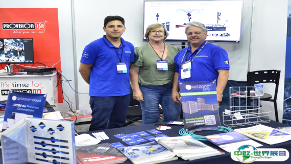 2026墨西哥工程机械展时间地点