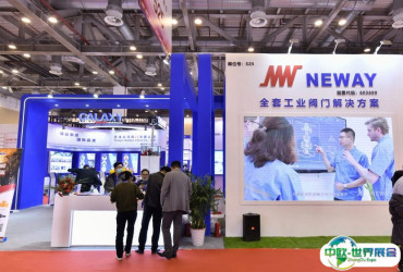 2026上海阀门展参展攻略（时间+地点+观众预约）