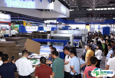 2025中国瓦楞展参展攻略（时间+地点+观众预约）