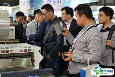 2025上海标签展参展攻略（时间地点+门票多少钱？）