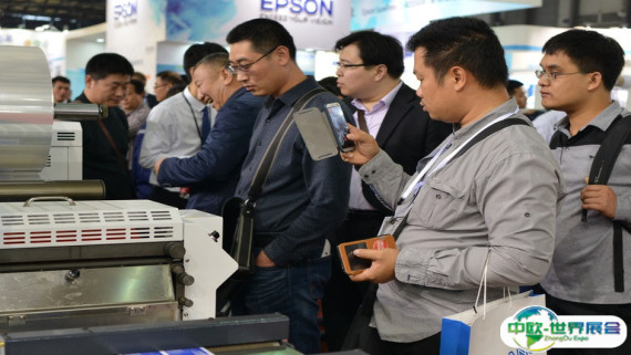 2025上海标签展参展攻略（时间地点+门票多少钱？）