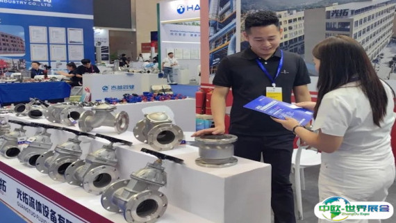 2025济南泵阀展时间及地点