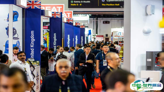 2026上海安防展参展攻略（时间+地点+门票）