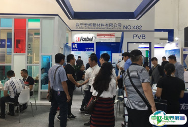 2025中国玻璃展参展攻略（时间地点+门票多少钱？）