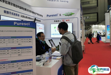 2025深圳储能展时间表及地点