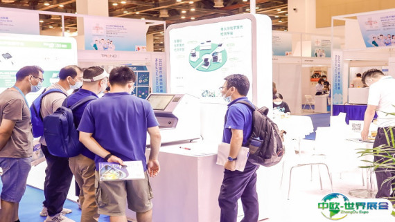 苏州助听器展2025门票购买途径