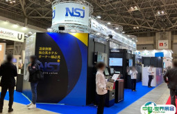 日本餐饮展2026参展攻略（时间+地点+观众预约）