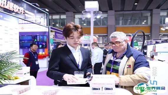 中国包装展2026参展攻略（时间+地点+门票）