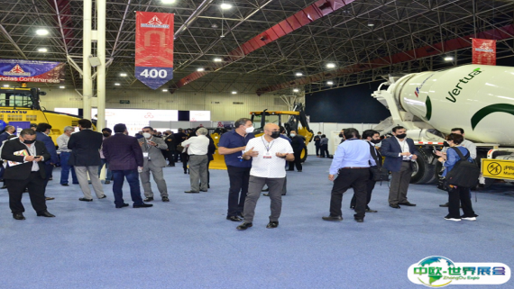 2026年墨西哥工程机械展门票哪里买，购买途径？