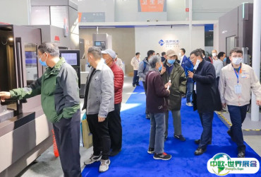 烟台制博会2026门票购买途径