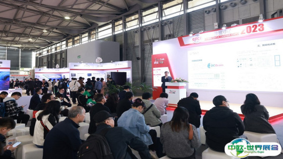 上海云计算展2025时间表及地点