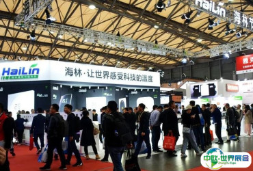 2025年武汉制冷展门票购买方式，多少钱一张？