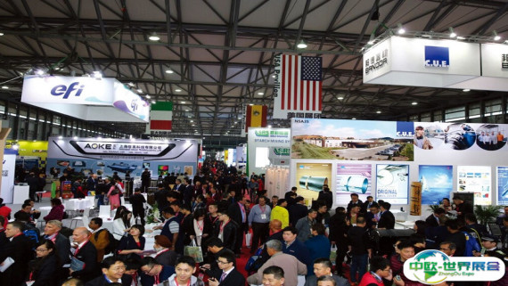 2025中国瓦楞展时间地点