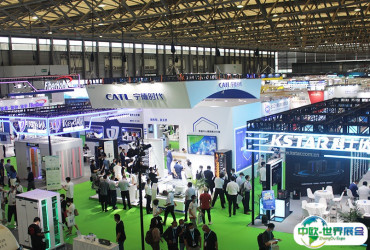 上海数据中心展2026时间和举办地点