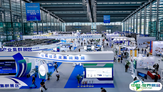 2026深圳大数据展参展攻略（时间+地点+观众预约）