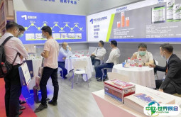 2026中国计量展举办时间与地点