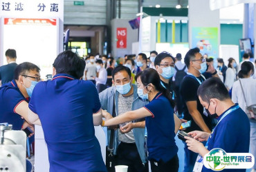 2025宁波化工展举办时间与地点