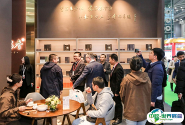 全球茶业风向标！2025深圳秋季茶博会12月11日启幕！门票及会刊申请