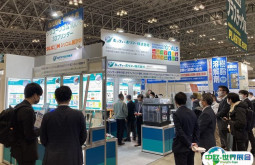 2026年名古屋复合材料展门票购买方式，多少钱一张？