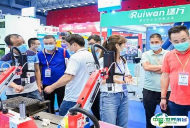 2026江门制博会时间和举办地点