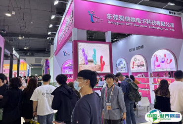 2025年上海成人展门票如何申请？多少钱？