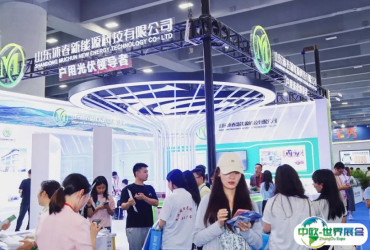 2026年广州电池展门票购买方式，多少钱一张？