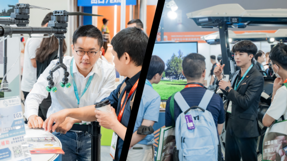 中国台湾国际水产养殖贸易展览会 AQUACULTURE TAIWAN EXPO &amp; FORUM 2026正式启动展位预订