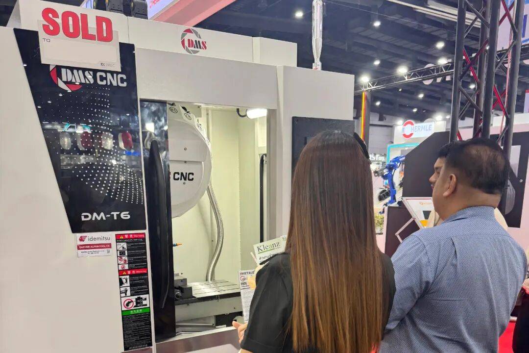 德玛士亮相2025年Metalex泰国国际机械展，智造未来，共赢全球！