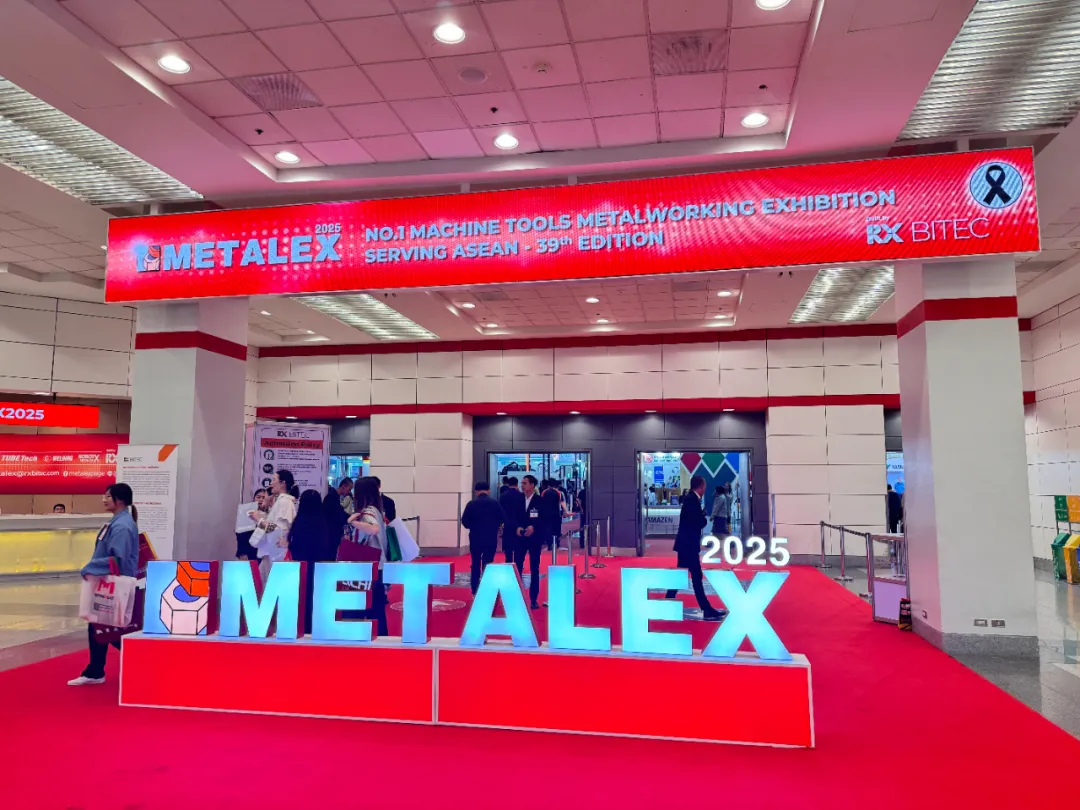 德玛士亮相2025年Metalex泰国国际机械展，智造未来，共赢全球！