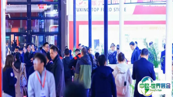 2025MTM金属世界博览会-最强参观攻略来啦→