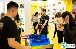 2026年莫斯科童装展门票价格，如何购买？