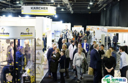 曼彻斯特清洁展2026门票购买途径