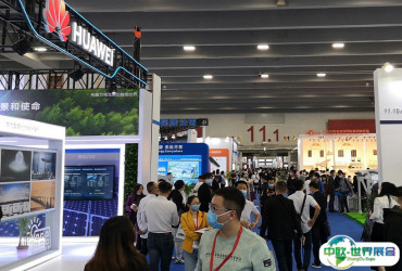 广州电池展2026时间及地点