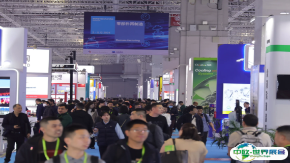 明日开幕！AMS上海法兰克福汽配展7465家参展商创历届之最！门票及会刊申请