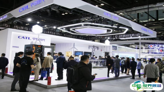 北京储能展2026时间及地点