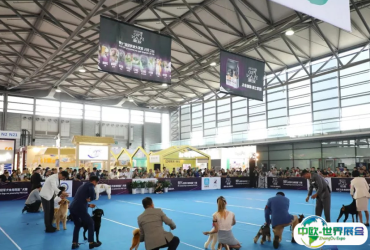 上海亚宠展2026参展攻略（时间+地点+门票）