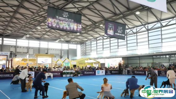 上海亚宠展2026参展攻略（时间+地点+门票）