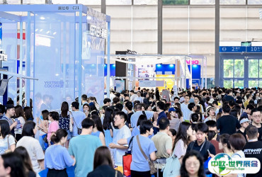 CAFEEX 2025上海咖啡展11月28日开幕！门票购买、同期活动