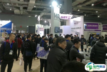 2026年中国仪器仪表展门票购买途径？怎么购票？