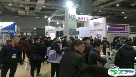 2026年中国仪器仪表展门票购买途径？怎么购票？