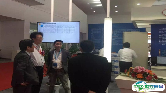 中国仪器仪表展2026举办时间与地点