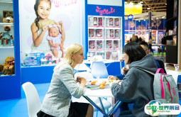 2026莫斯科童装展参展攻略（时间地点+门票价格）