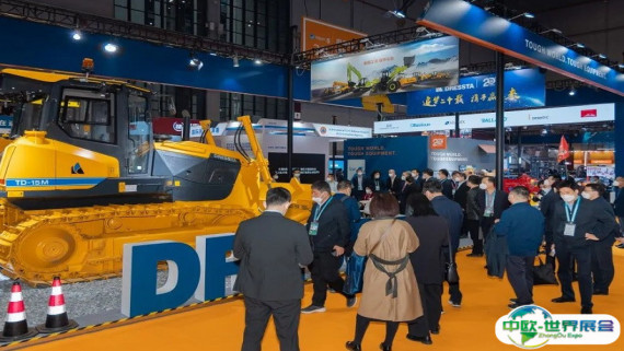 天津工程展2026参展攻略（时间+地点+观众预约）